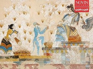 Saffron's History: A Journey Through Time