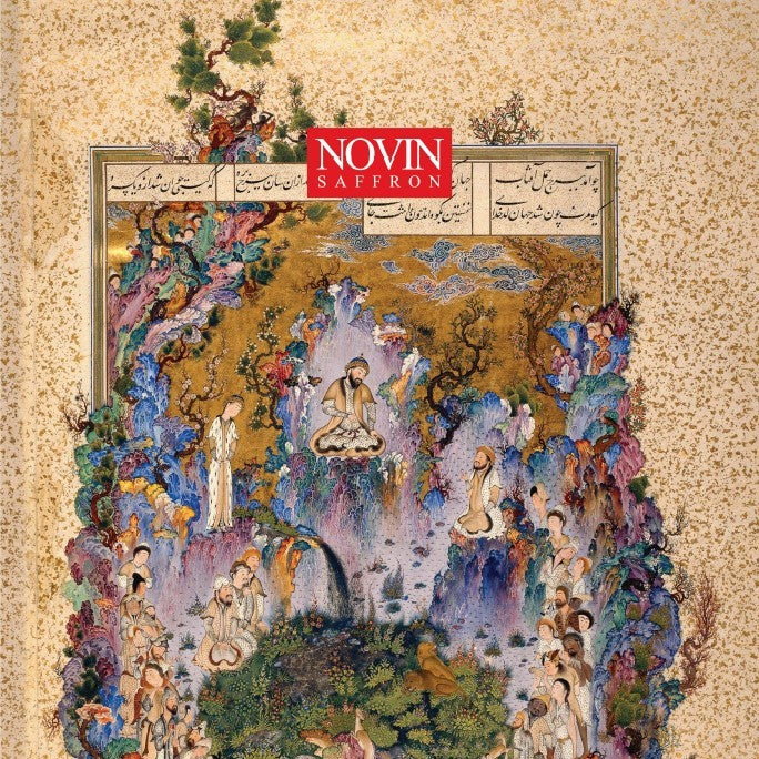Novin Shahnameh Series saffron - premium Persian saffron in traditional Shahnameh design boxes, cultural heritage saffron Dubai UAE
