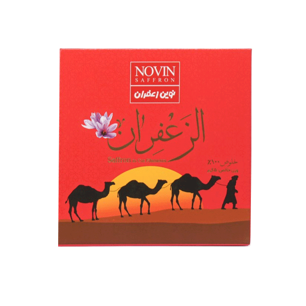 Novin Saffron 5g Desert Design Red Box – Front
