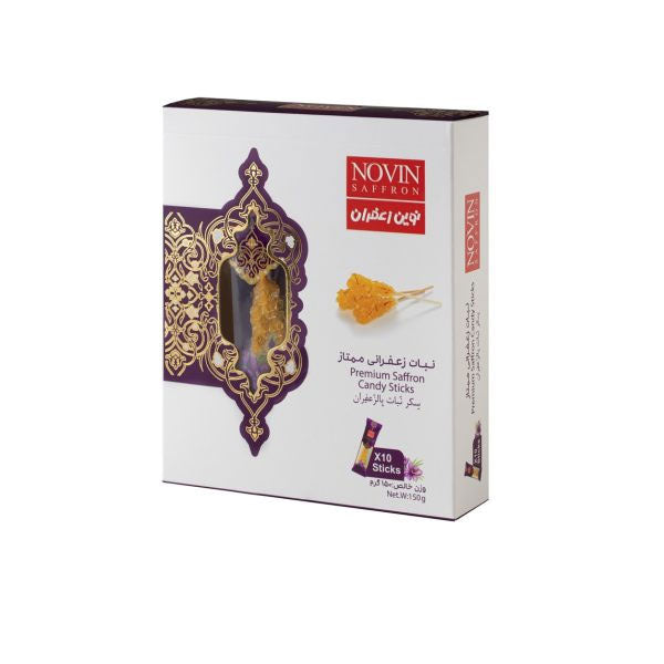 Rock Candy Sticks(10 Sticks)