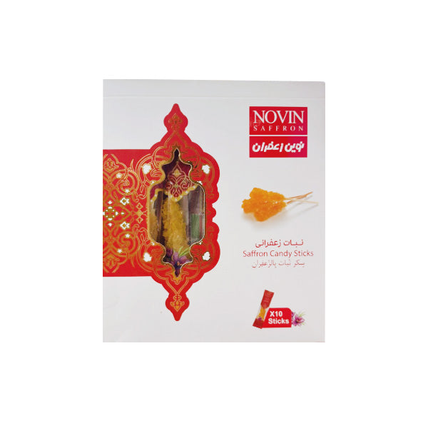 Saffron Rock Candy Sticks - Premium Persian Nabat (10 Sticks)