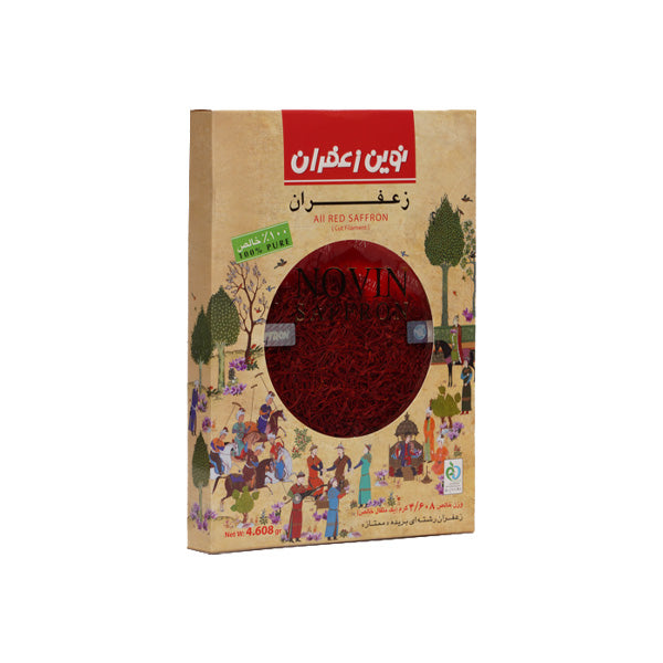 Shahnameh Series 4.6g