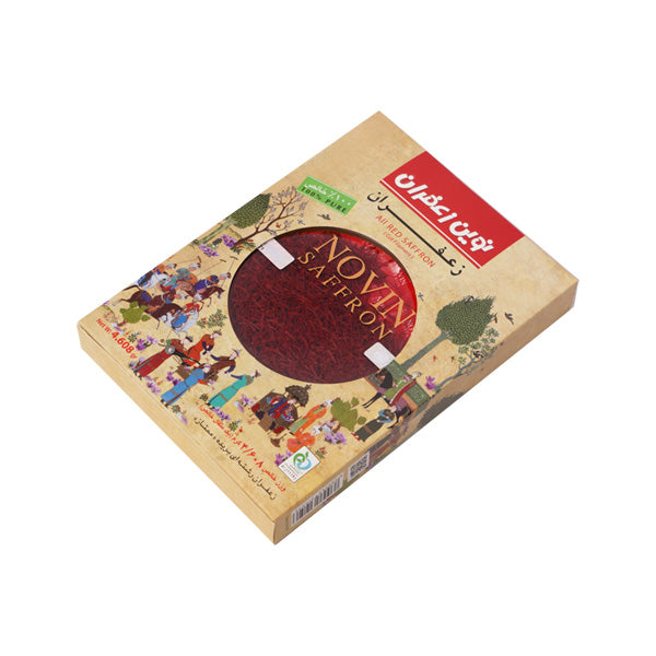 Shahnameh Series 4.6g