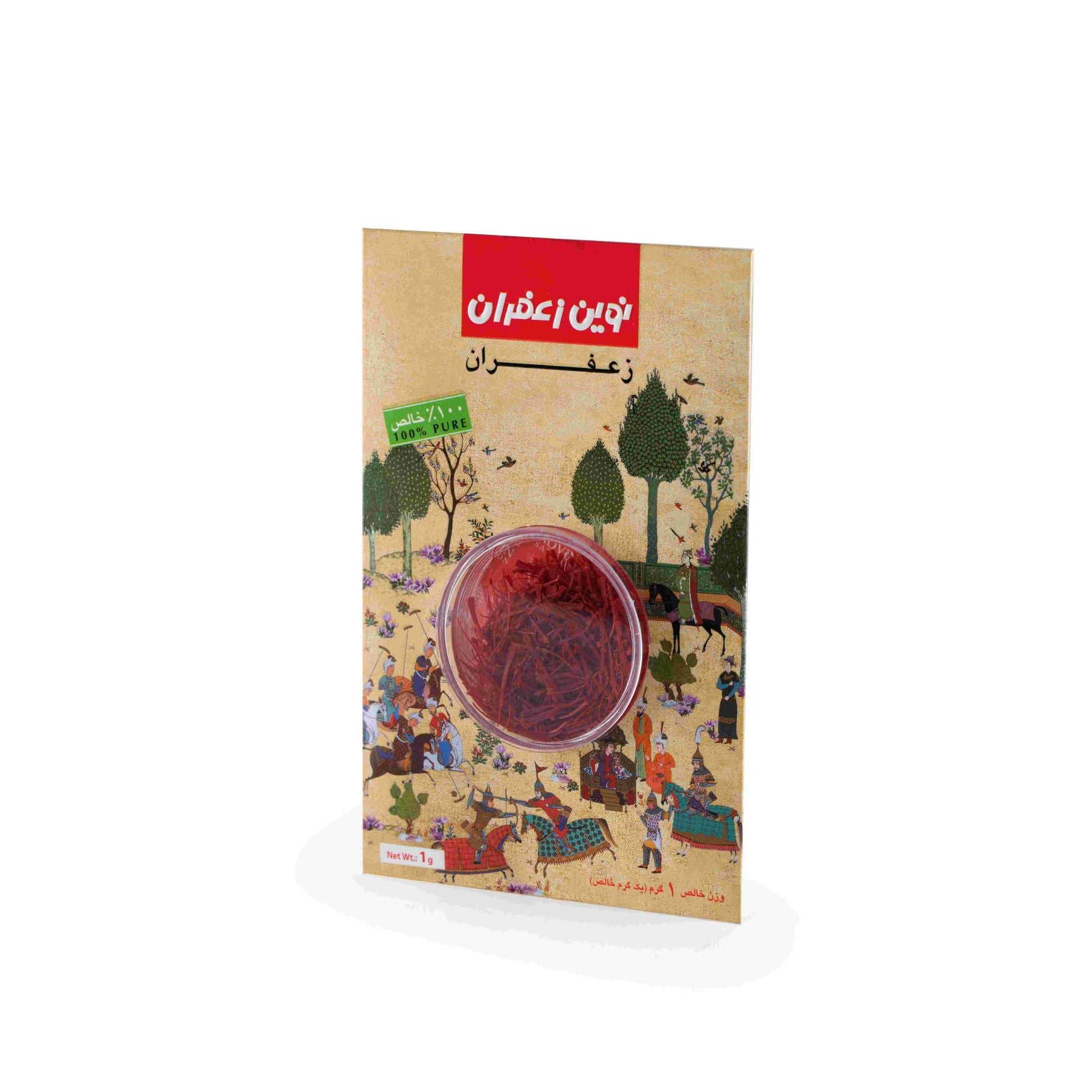 Novin Saffron Shahnameh Series 1g – Persian Cultural Packaging Dubai