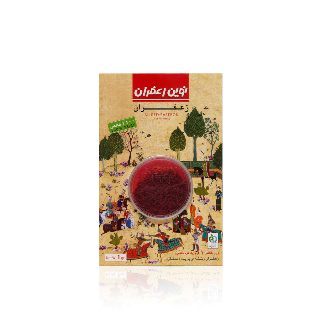 Novin Saffron Shahnameh Series 1g – Persian Cultural Packaging Dubai