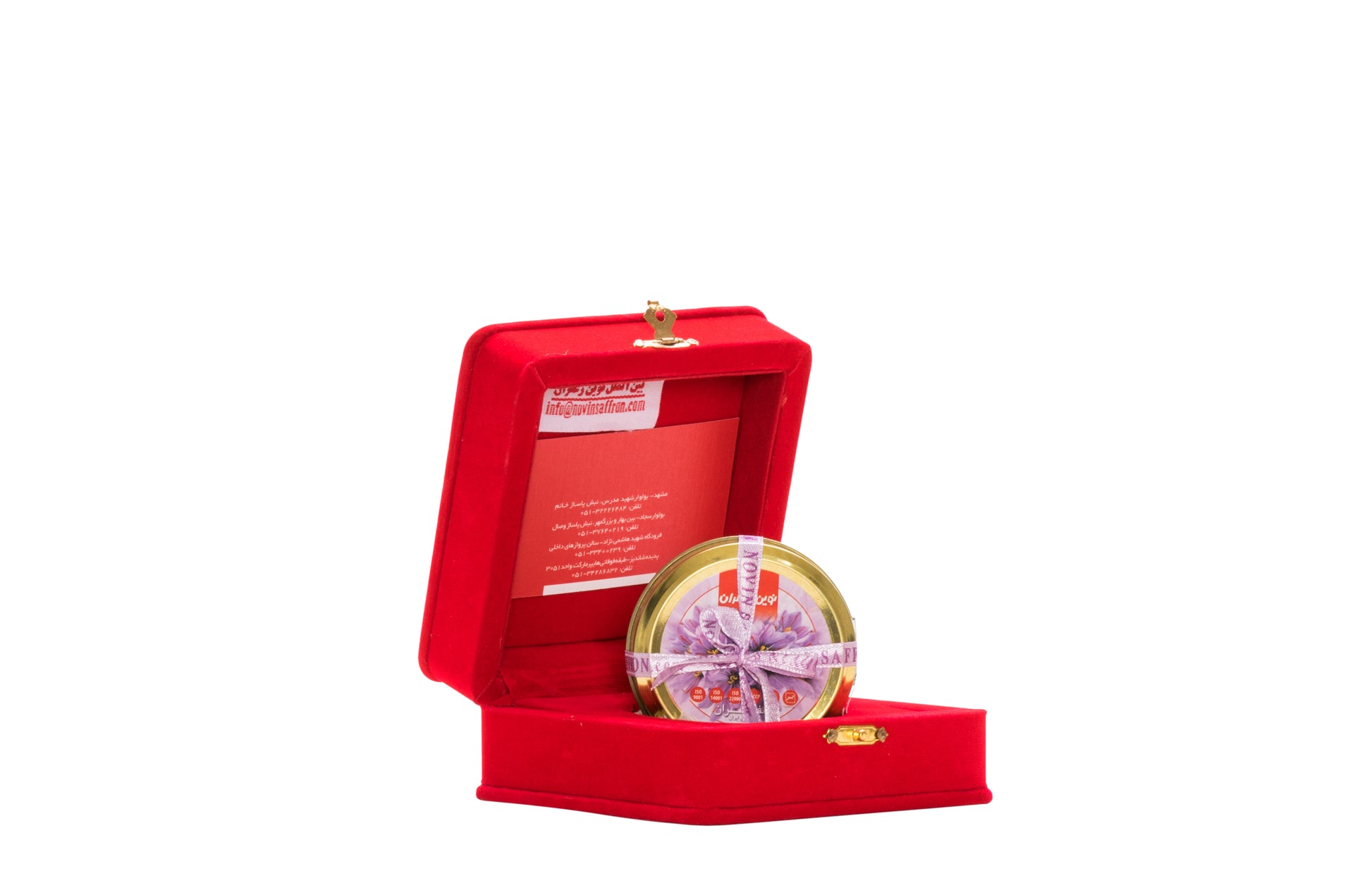 Novin Saffron Velvet Metal Series 10g – Luxury Saffron Gift Box Dubai