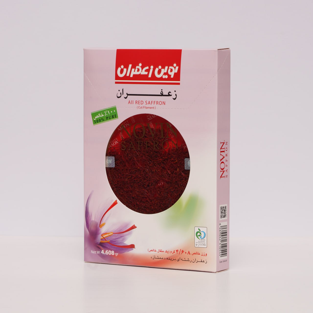 Novin Saffron Halo Series 4.608g – Premium Persian Saffron in Dubai
