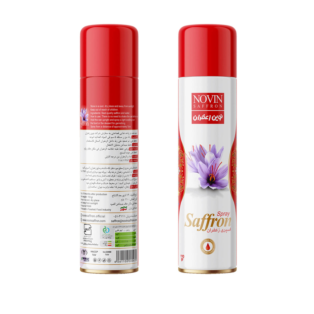 Saffron Spray 110g